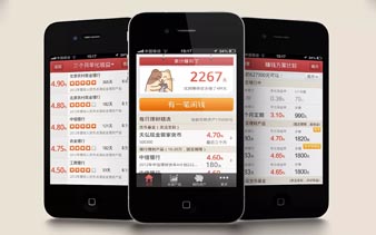 金储宝,APP软件案例分享